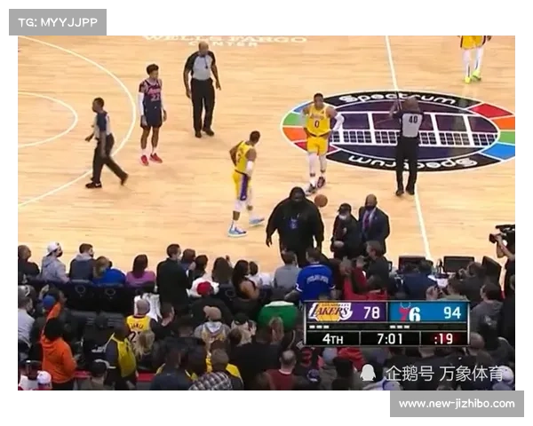 南特球迷伏击雷恩球迷引发冲突，六名肇事者被捕