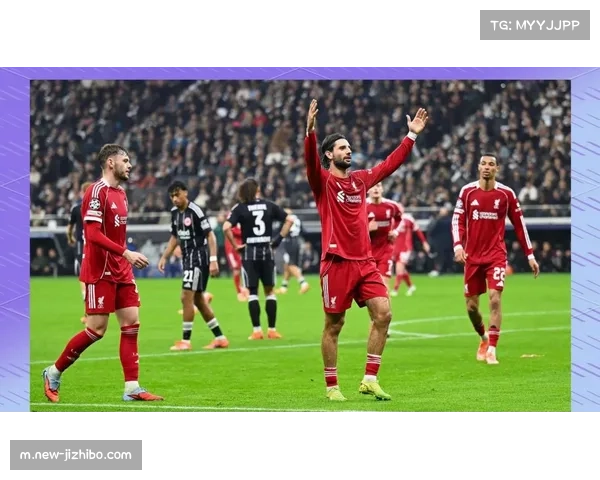 利物浦高位逼抢体系：节奏转换与终结效率分析